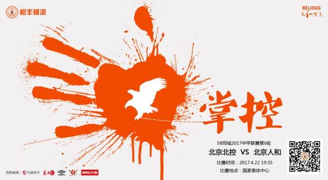 驿站的密室